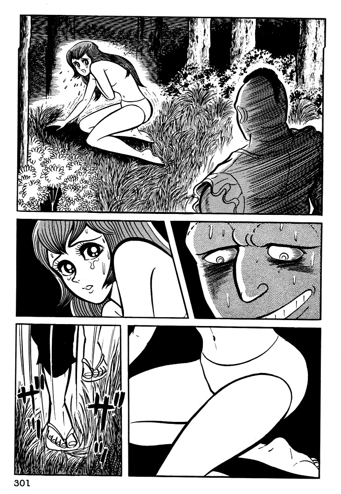 Susanoou Chapter 11 page 36 - Chapter 11 : Volume1 Chapter 11