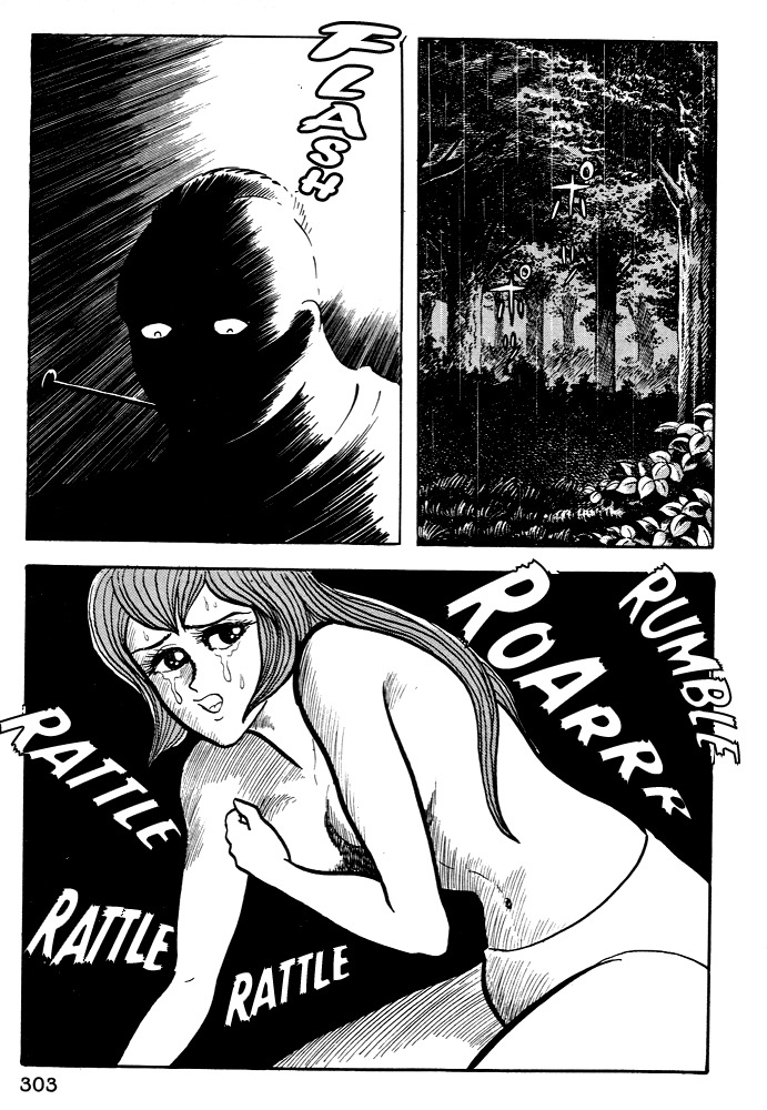 Susanoou Chapter 11 page 38 - Chapter 11 : Volume1 Chapter 11