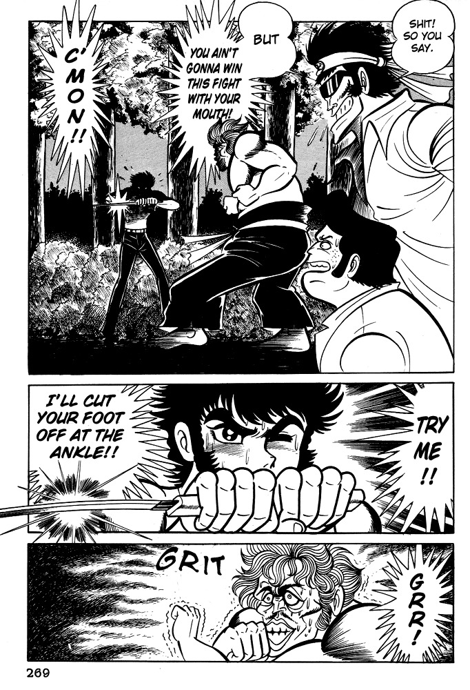 Susanoou Chapter 11 page 4 - Chapter 11 : Volume1 Chapter 11