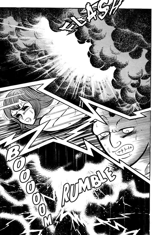 Susanoou Chapter 11 page 42 - Chapter 11 : Volume1 Chapter 11