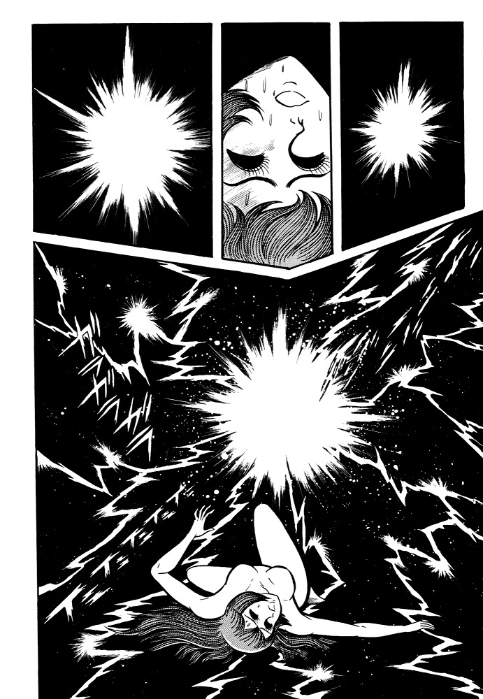 Susanoou Chapter 11 page 45 - Chapter 11 : Volume1 Chapter 11