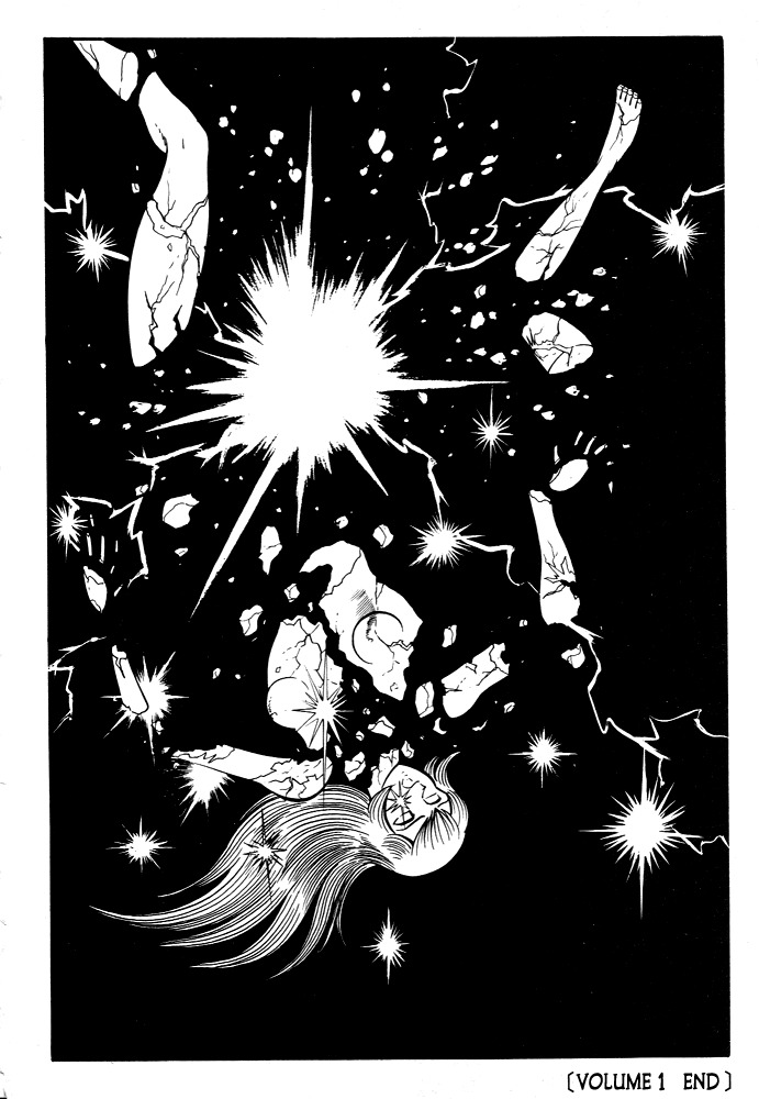 Susanoou Chapter 11 page 49 - Chapter 11 : Volume1 Chapter 11