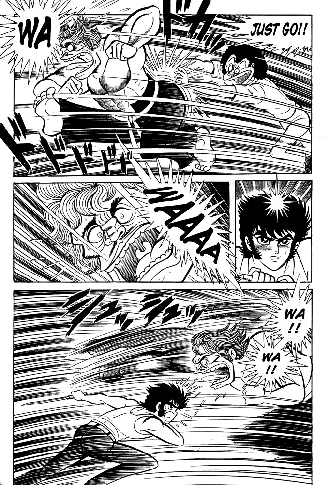 Susanoou Chapter 11 page 5 - Chapter 11 : Volume1 Chapter 11