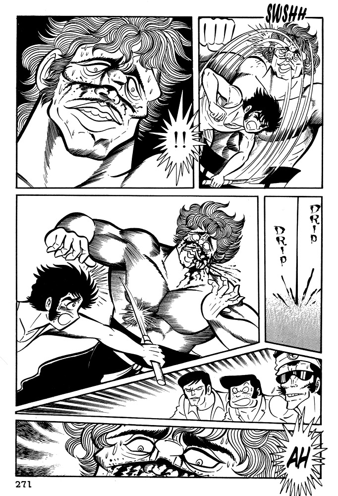 Susanoou Chapter 11 page 6 - Chapter 11 : Volume1 Chapter 11