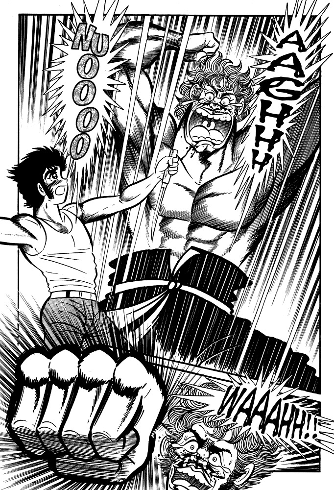 Susanoou Chapter 11 page 8 - Chapter 11 : Volume1 Chapter 11