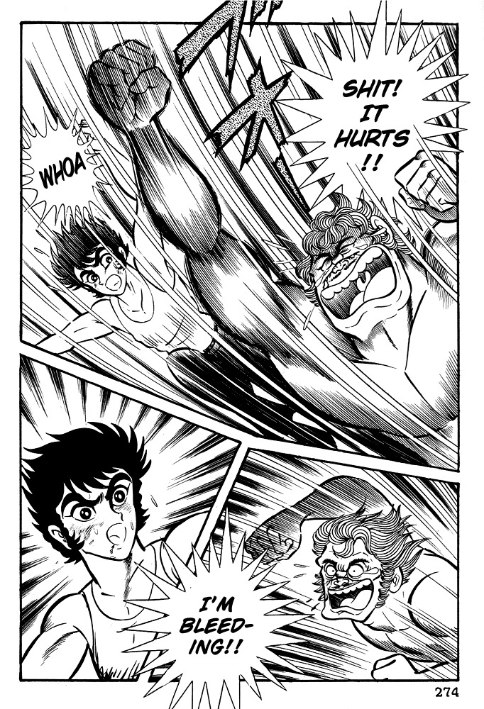 Susanoou Chapter 11 page 9 - Chapter 11 : Volume1 Chapter 11