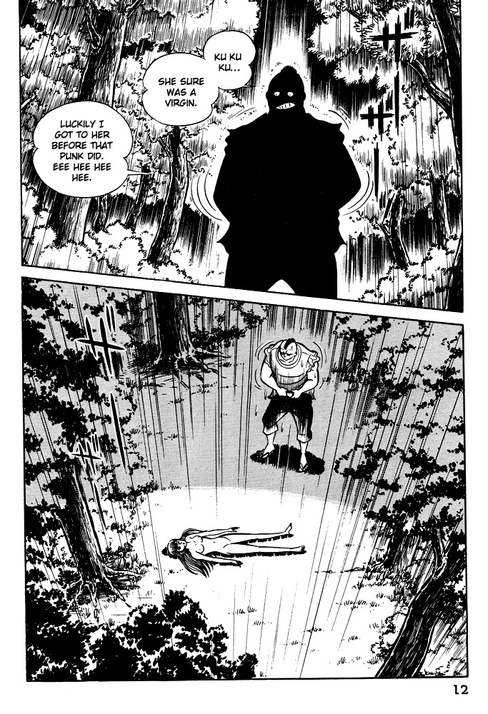 Susanoou Chapter 12 page 14 - Chapter 12 : Chapter 12- chapter 13