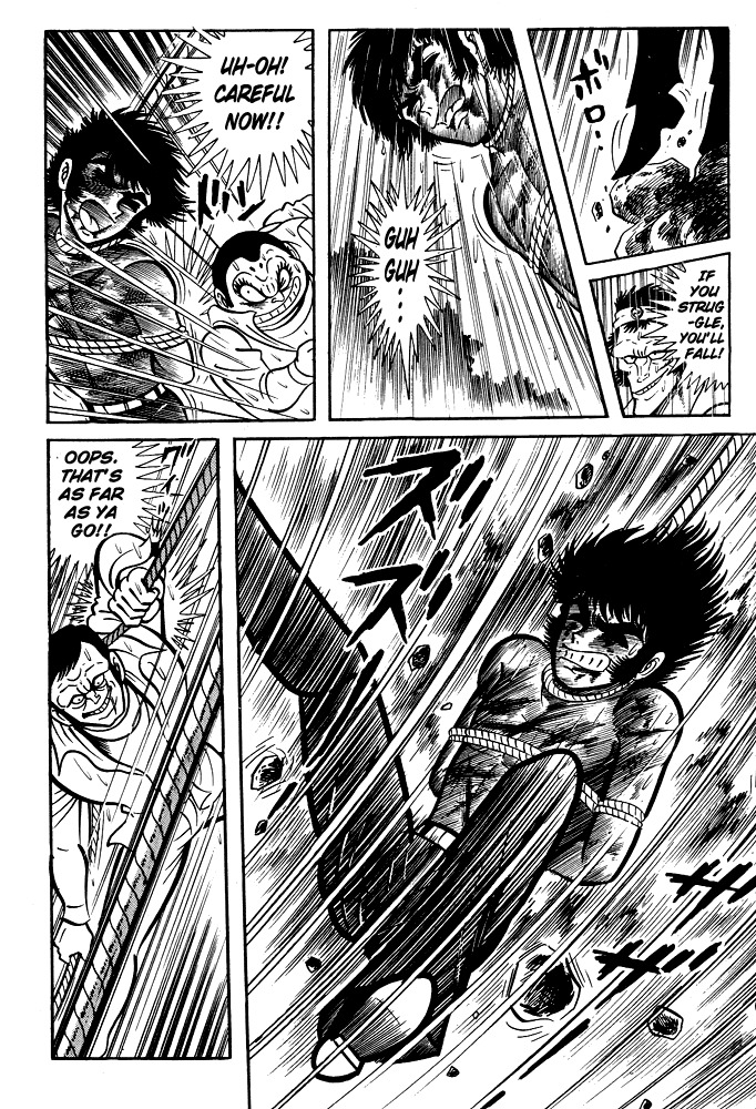 Susanoou Chapter 12 page 20 - Chapter 12 : Chapter 12- chapter 13