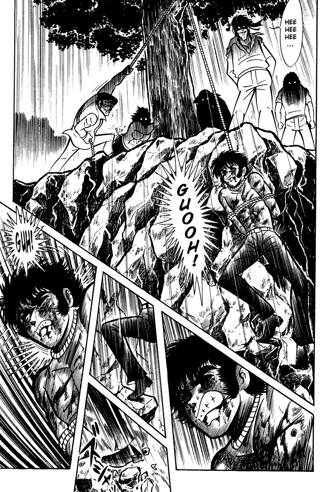 Susanoou Chapter 12 page 21 - Chapter 12 : Chapter 12- chapter 13