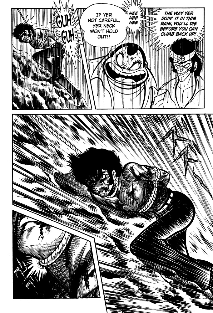 Susanoou Chapter 12 page 22 - Chapter 12 : Chapter 12- chapter 13