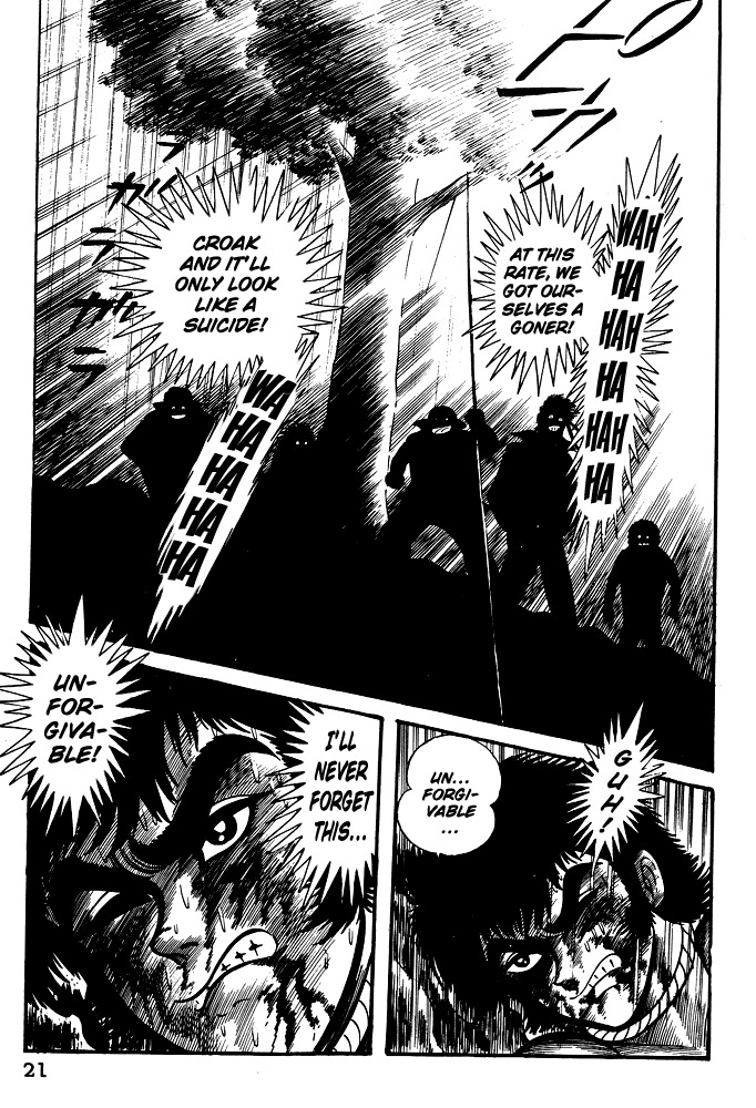 Susanoou Chapter 12 page 23 - Chapter 12 : Chapter 12- chapter 13
