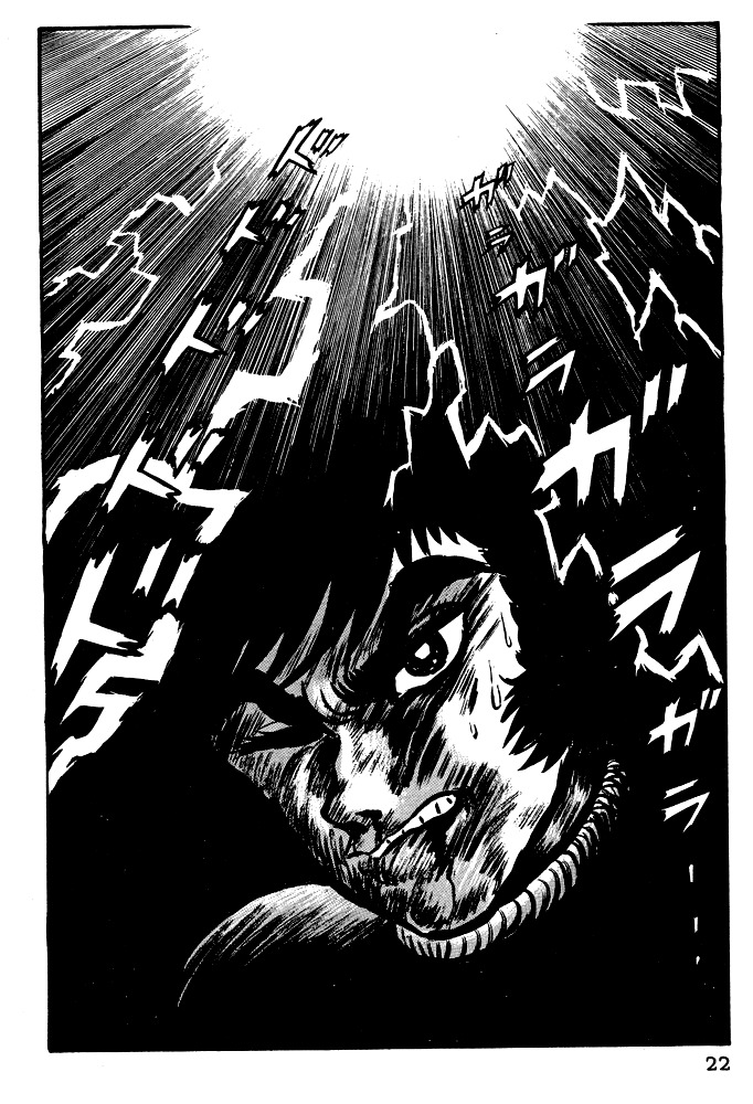 Susanoou Chapter 12 page 24 - Chapter 12 : Chapter 12- chapter 13
