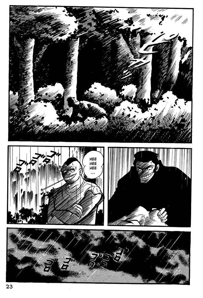 Susanoou Chapter 12 page 25 - Chapter 12 : Chapter 12- chapter 13