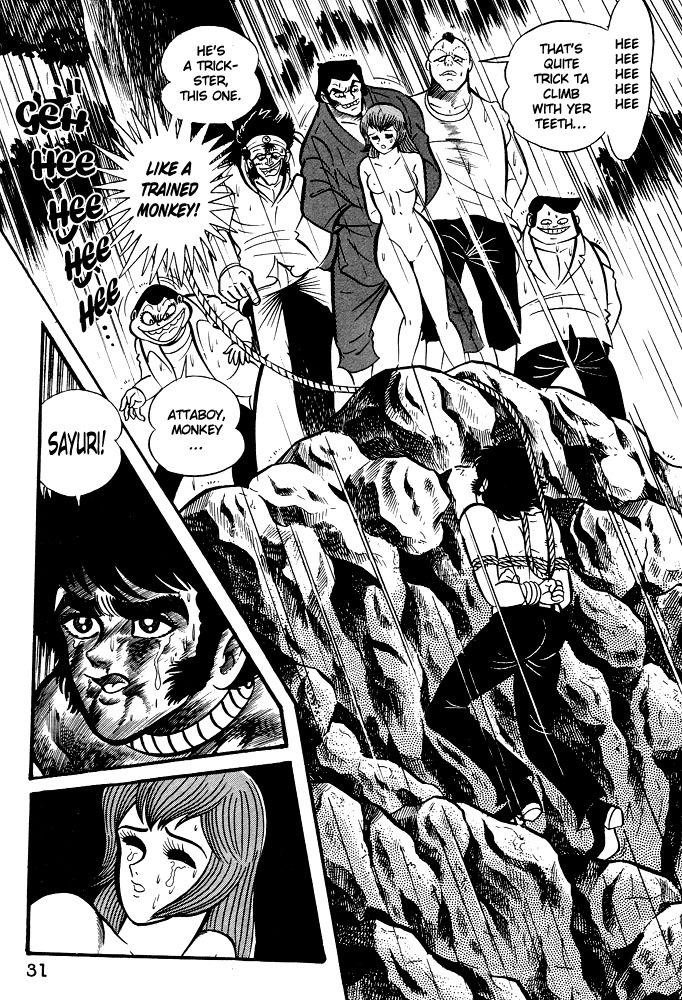 Susanoou Chapter 12 page 33 - Chapter 12 : Chapter 12- chapter 13