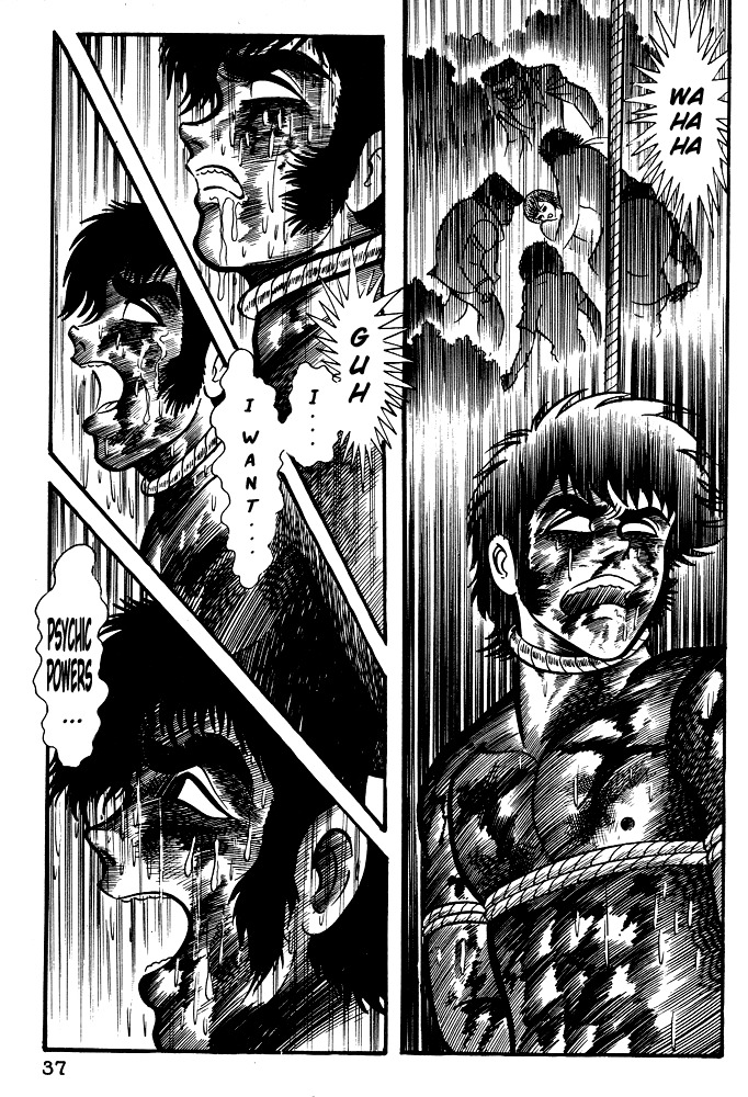 Susanoou Chapter 12 page 39 - Chapter 12 : Chapter 12- chapter 13