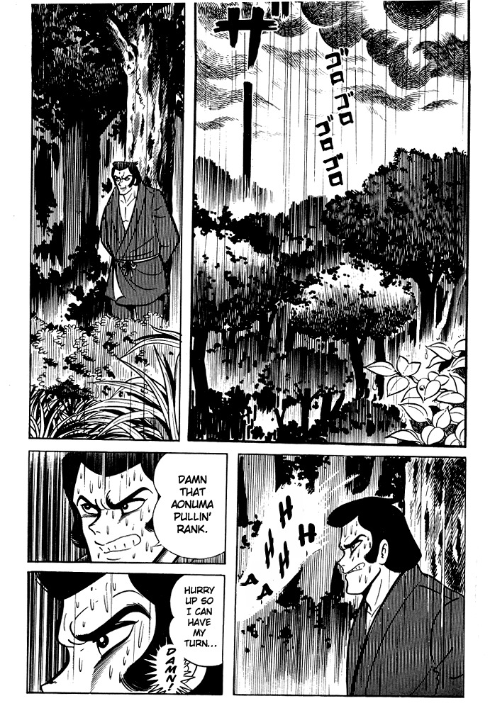 Susanoou Chapter 12 page 5 - Chapter 12 : Chapter 12- chapter 13
