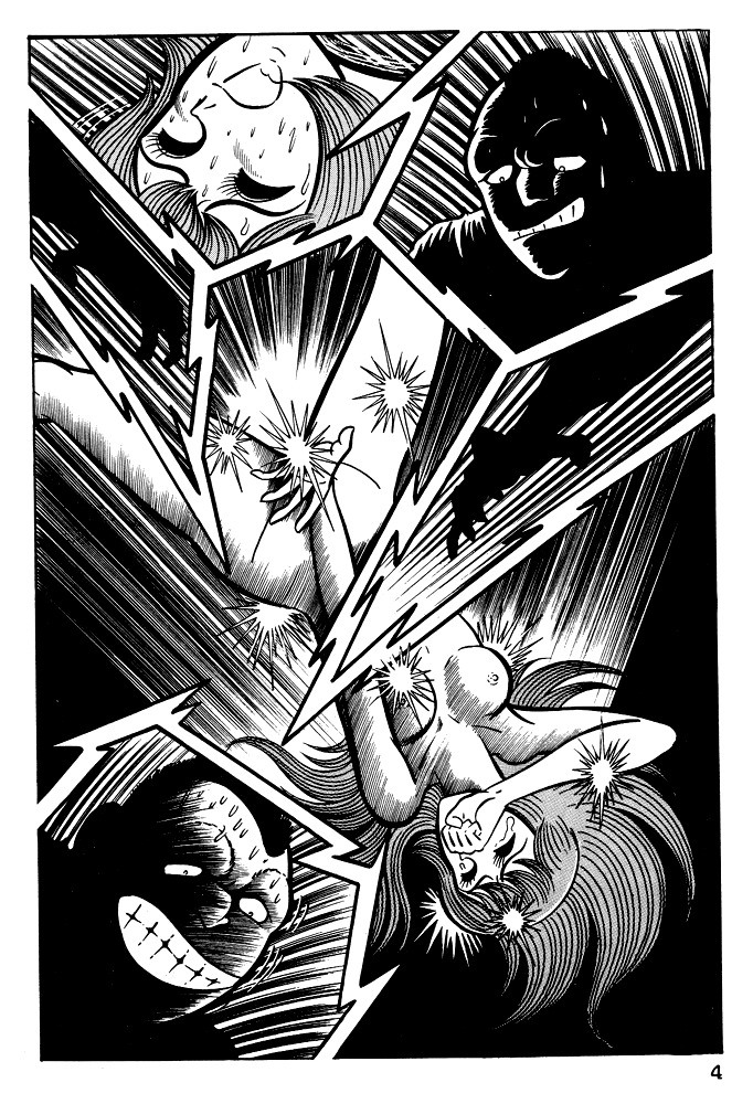 Susanoou Chapter 12 page 6 - Chapter 12 : Chapter 12- chapter 13