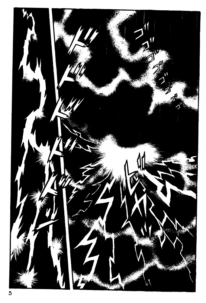 Susanoou Chapter 12 page 7 - Chapter 12 : Chapter 12- chapter 13