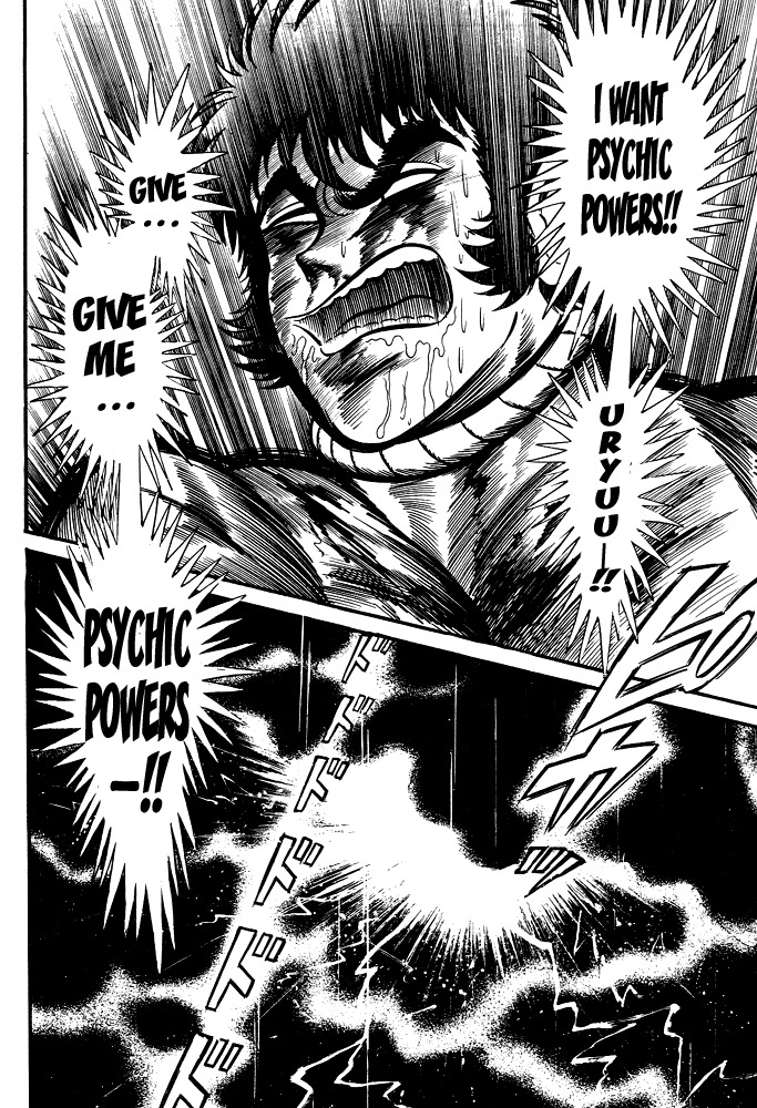 Susanoou Chapter 13 page 1 - Chapter 13 : Volume2 Chapter 2