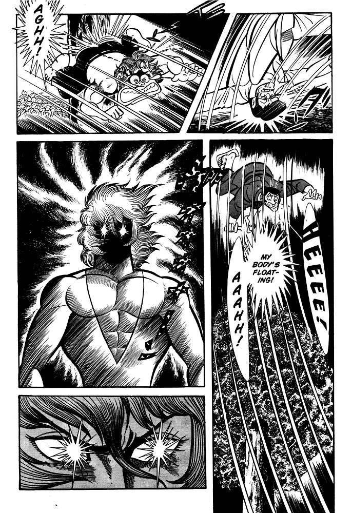 Susanoou Chapter 13 page 10 - Chapter 13 : Volume2 Chapter 2