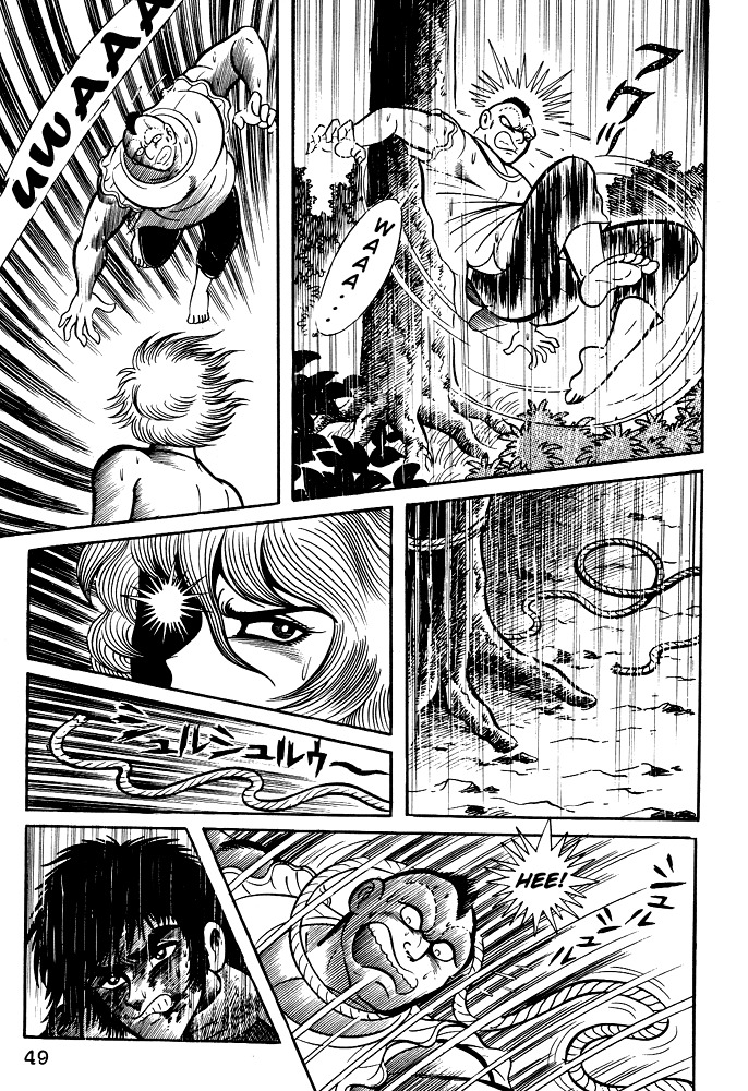 Susanoou Chapter 13 page 11 - Chapter 13 : Volume2 Chapter 2