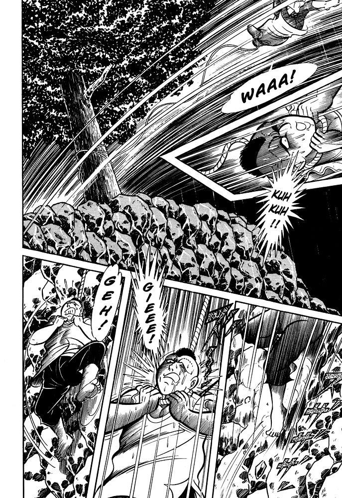 Susanoou Chapter 13 page 12 - Chapter 13 : Volume2 Chapter 2