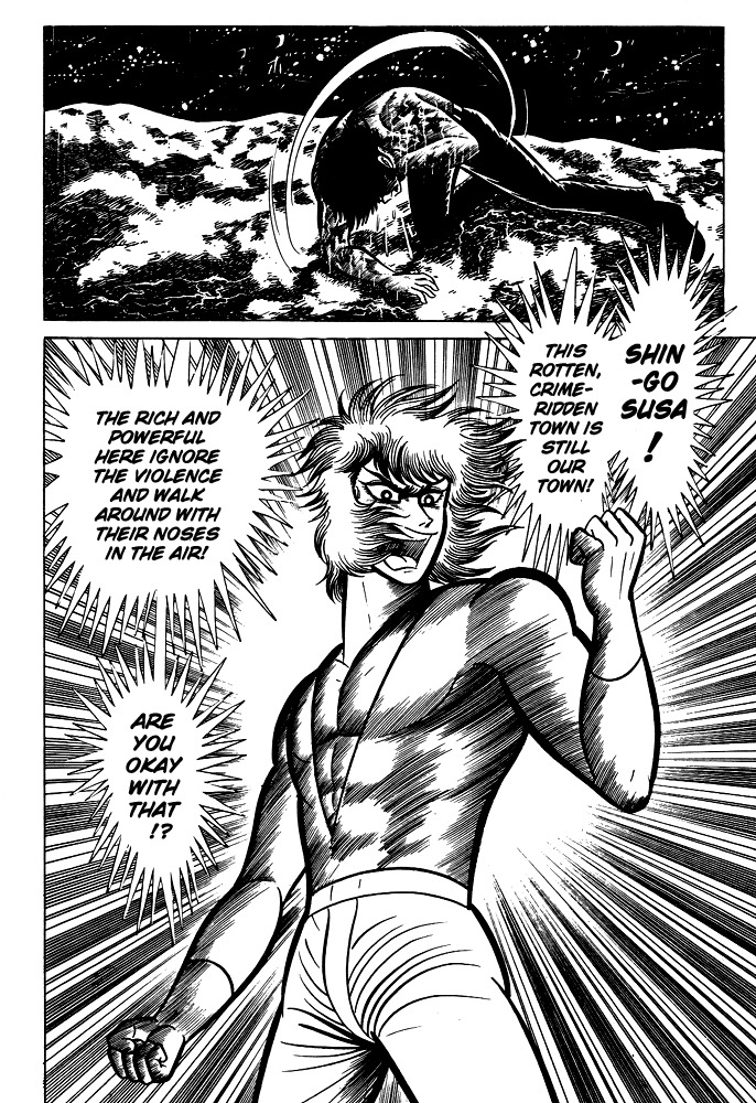 Susanoou Chapter 13 page 14 - Chapter 13 : Volume2 Chapter 2