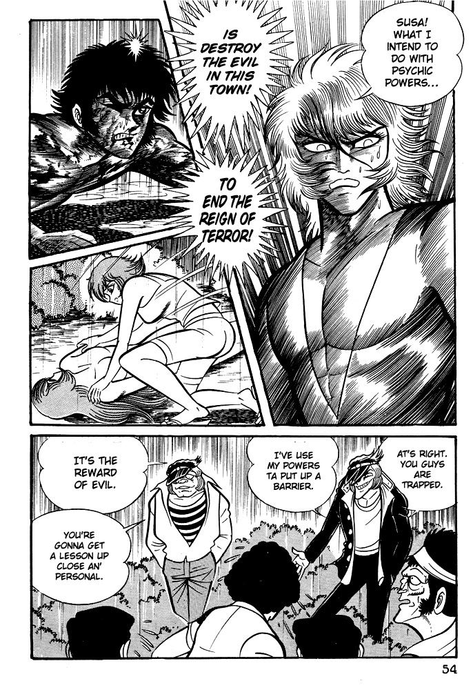 Susanoou Chapter 13 page 16 - Chapter 13 : Volume2 Chapter 2