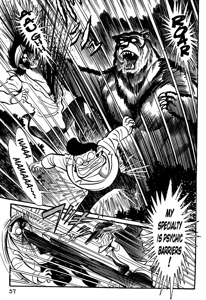 Susanoou Chapter 13 page 19 - Chapter 13 : Volume2 Chapter 2