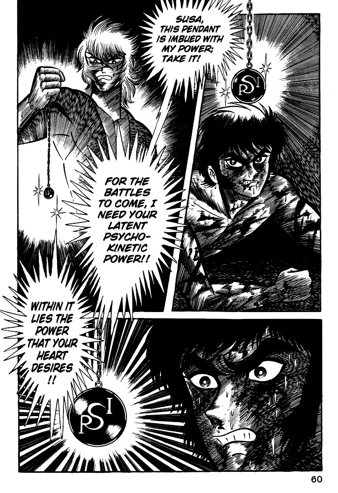 Susanoou Chapter 13 page 21 - Chapter 13 : Volume2 Chapter 2