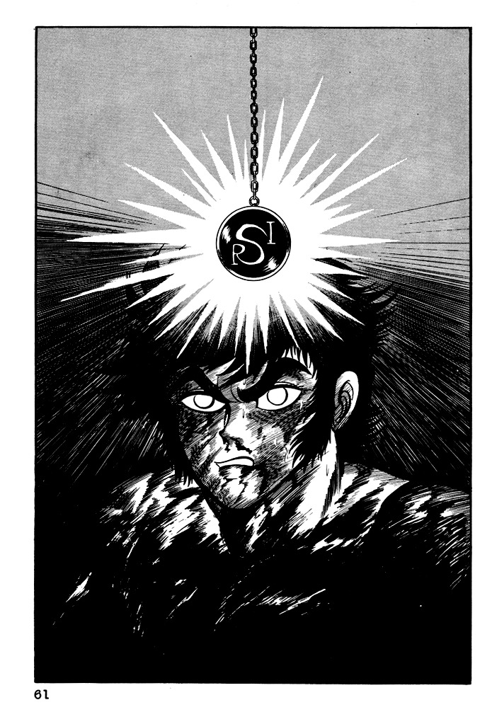 Susanoou Chapter 13 page 22 - Chapter 13 : Volume2 Chapter 2