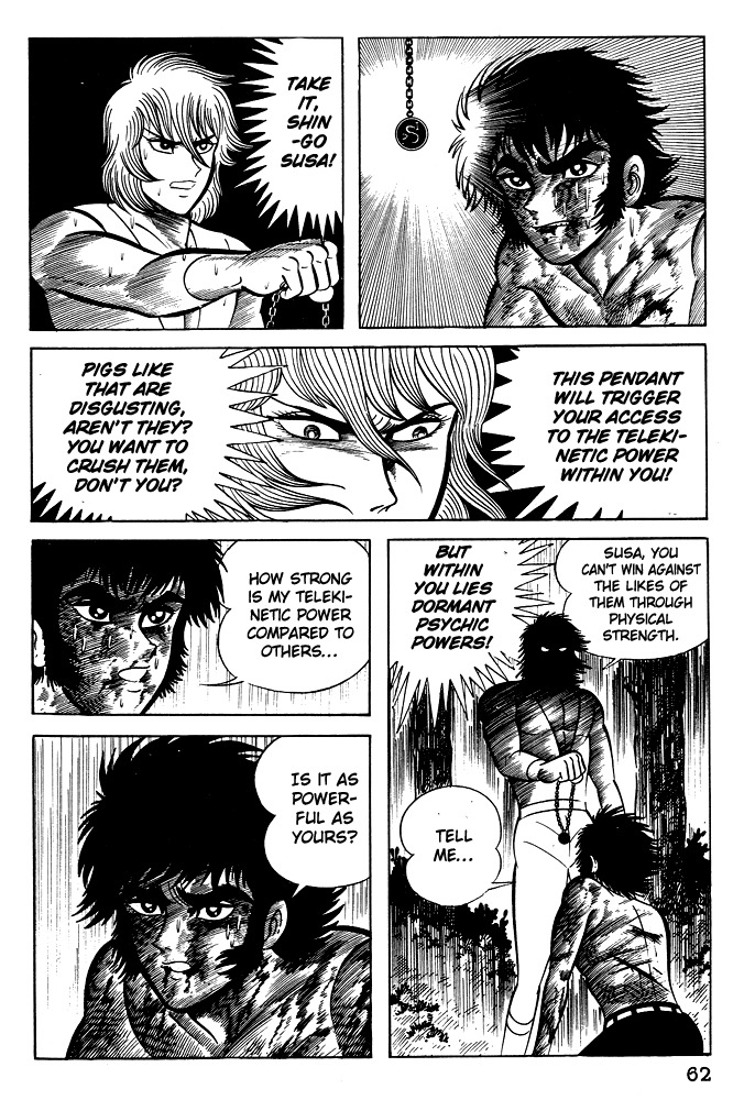 Susanoou Chapter 13 page 23 - Chapter 13 : Volume2 Chapter 2