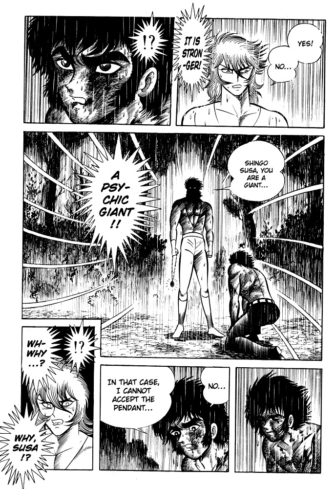 Susanoou Chapter 13 page 24 - Chapter 13 : Volume2 Chapter 2