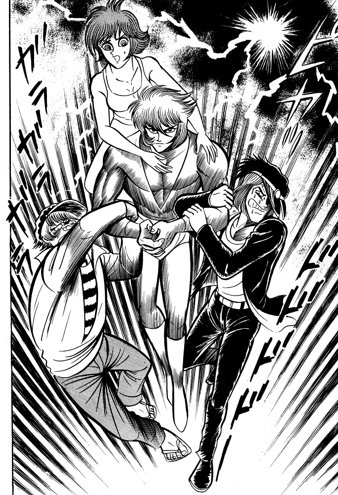 Susanoou Chapter 13 page 4 - Chapter 13 : Volume2 Chapter 2