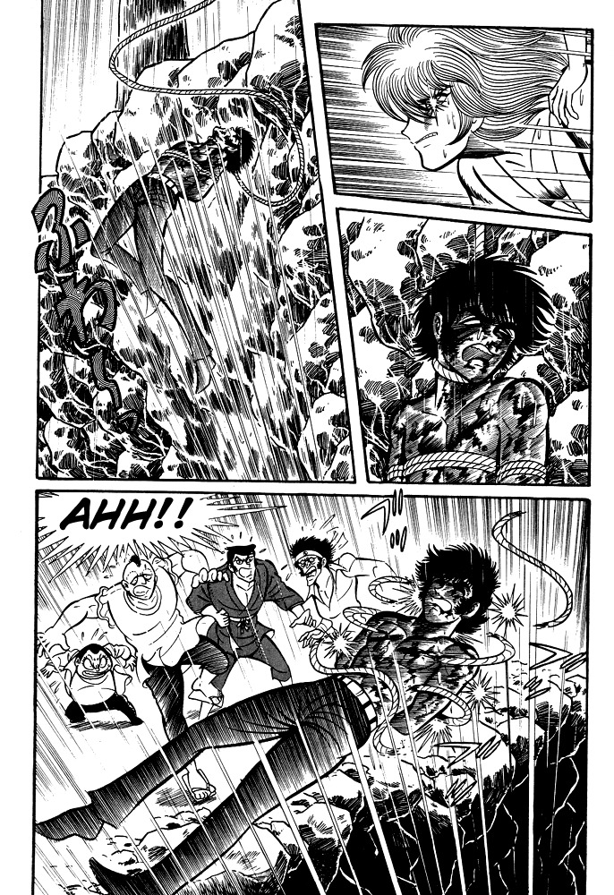 Susanoou Chapter 13 page 5 - Chapter 13 : Volume2 Chapter 2