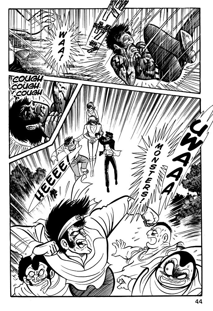 Susanoou Chapter 13 page 6 - Chapter 13 : Volume2 Chapter 2