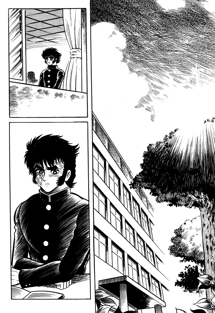 Susanoou Chapter 14 page 1 - Chapter 14 : Volume2 Chapter 3