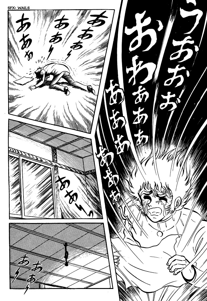 Susanoou Chapter 14 page 13 - Chapter 14 : Volume2 Chapter 3