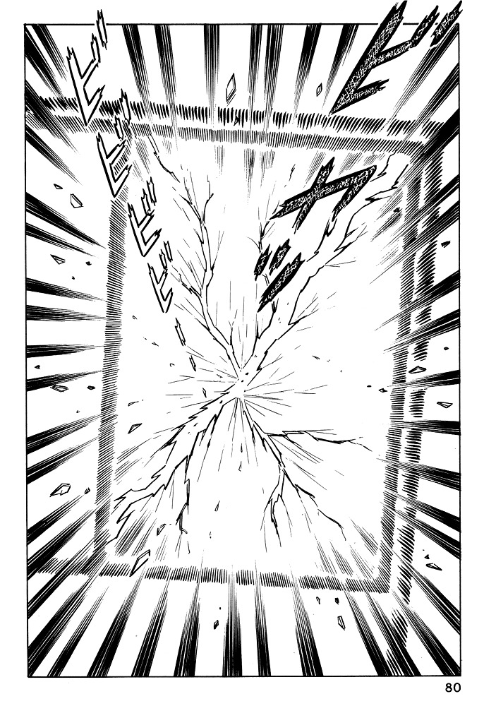 Susanoou Chapter 14 page 15 - Chapter 14 : Volume2 Chapter 3