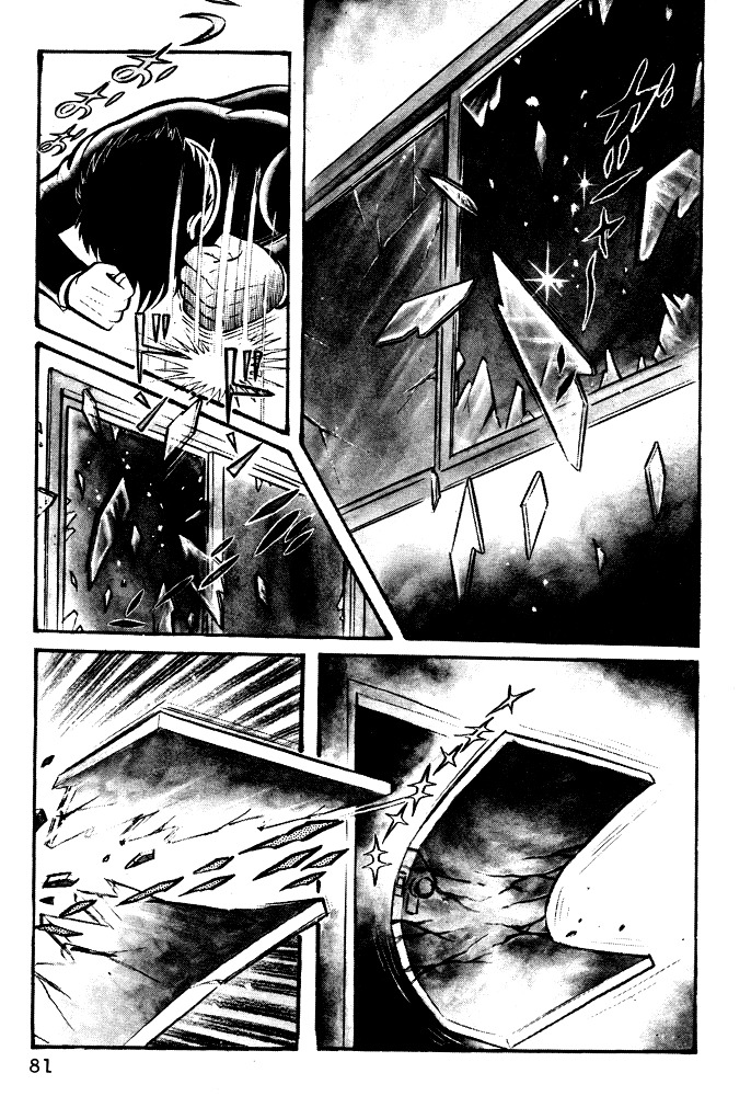 Susanoou Chapter 14 page 16 - Chapter 14 : Volume2 Chapter 3