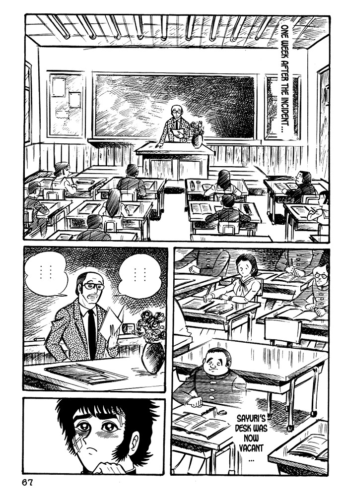 Susanoou Chapter 14 page 2 - Chapter 14 : Volume2 Chapter 3