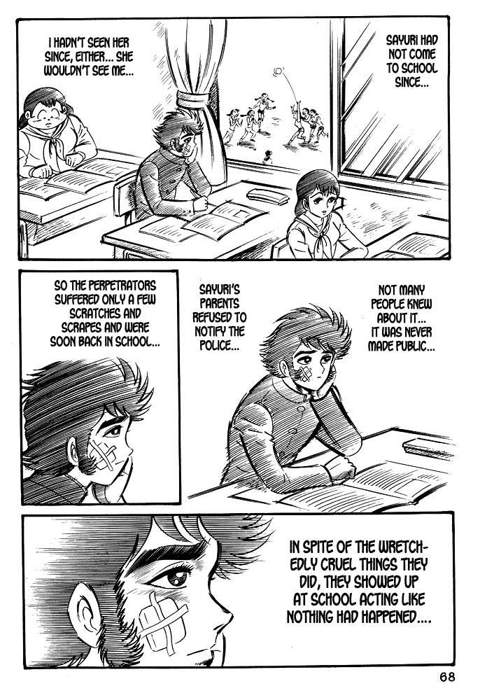 Susanoou Chapter 14 page 3 - Chapter 14 : Volume2 Chapter 3