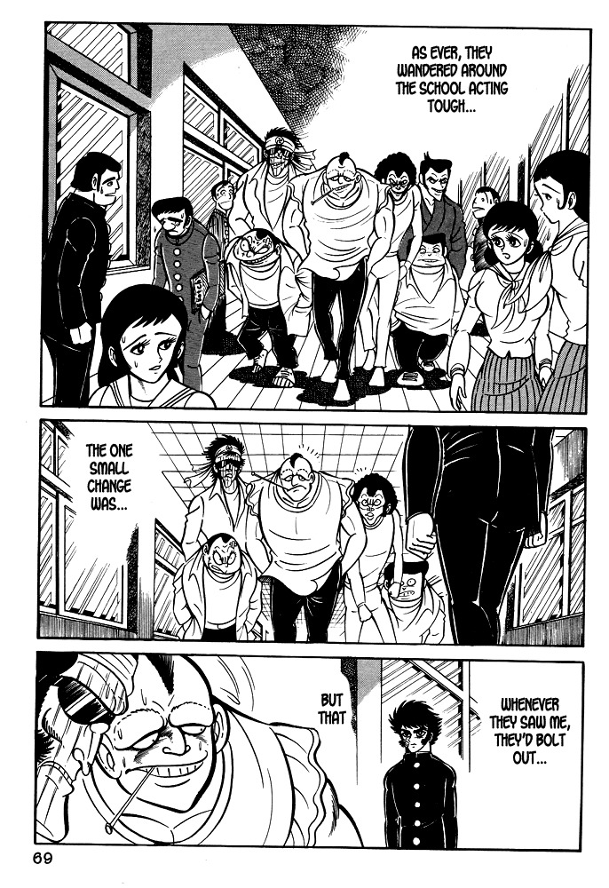 Susanoou Chapter 14 page 4 - Chapter 14 : Volume2 Chapter 3