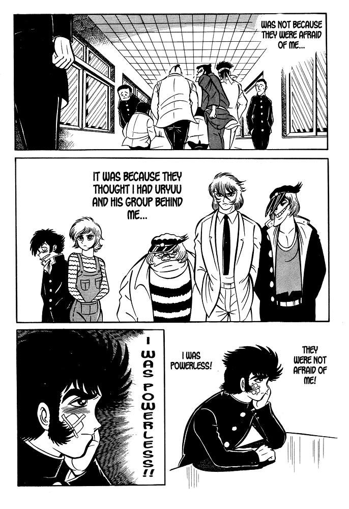 Susanoou Chapter 14 page 5 - Chapter 14 : Volume2 Chapter 3