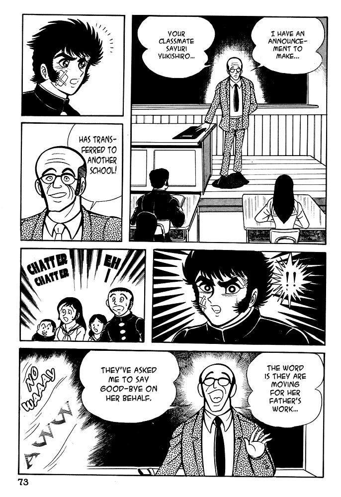 Susanoou Chapter 14 page 8 - Chapter 14 : Volume2 Chapter 3