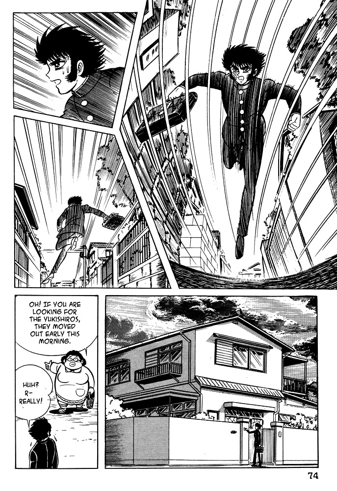 Susanoou Chapter 14 page 9 - Chapter 14 : Volume2 Chapter 3