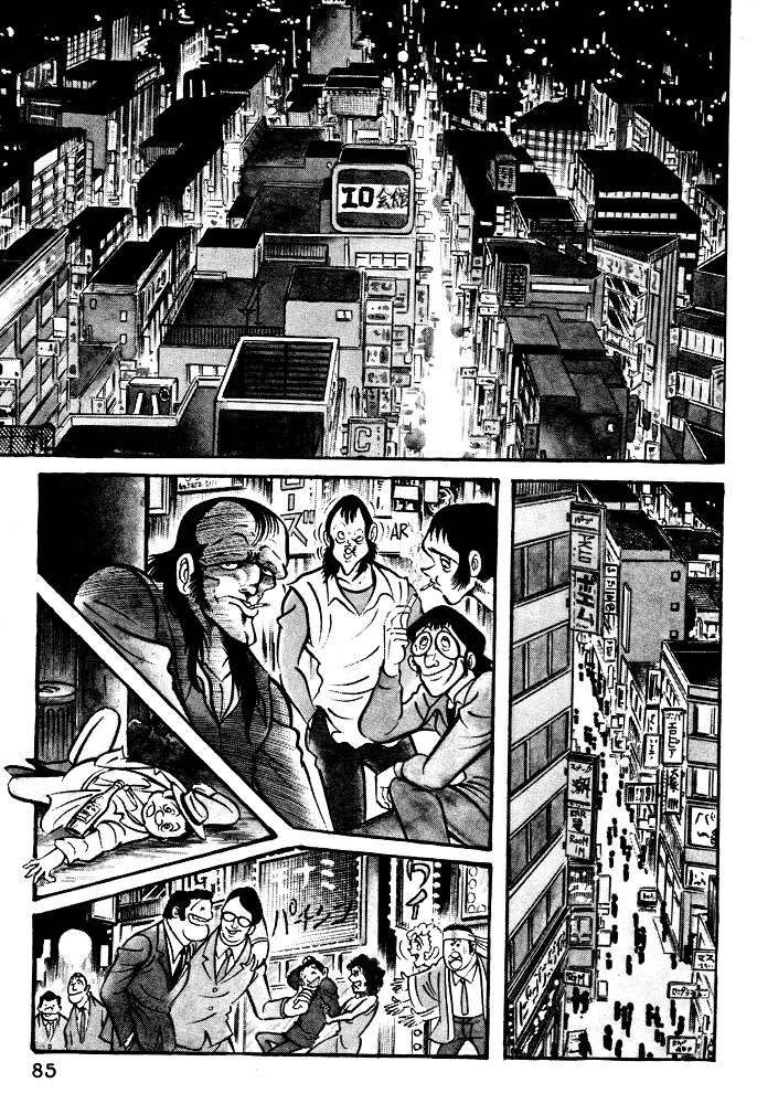 Susanoou Chapter 15 page 1 - Chapter 15 : Volume2 Chapter 4