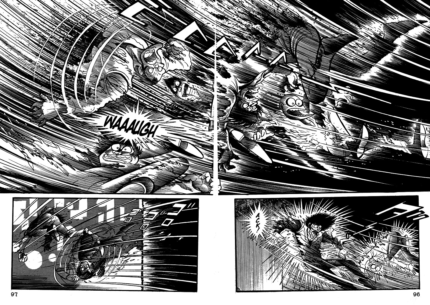 Susanoou Chapter 15 page 12 - Chapter 15 : Volume2 Chapter 4