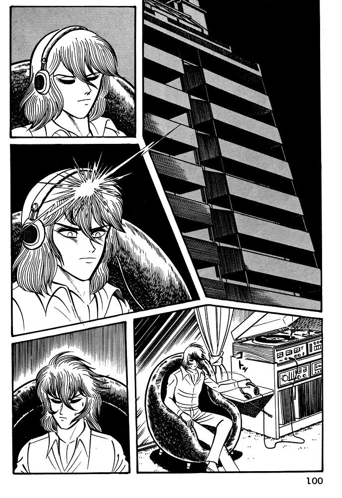 Susanoou Chapter 15 page 15 - Chapter 15 : Volume2 Chapter 4