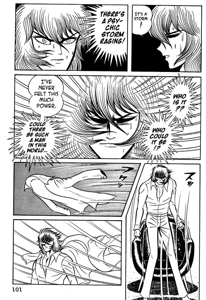 Susanoou Chapter 15 page 16 - Chapter 15 : Volume2 Chapter 4